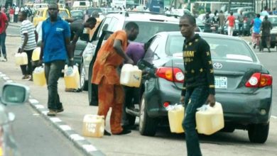 Ondo, Fuel