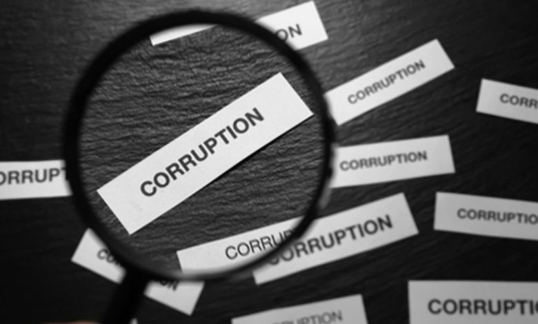 corruption