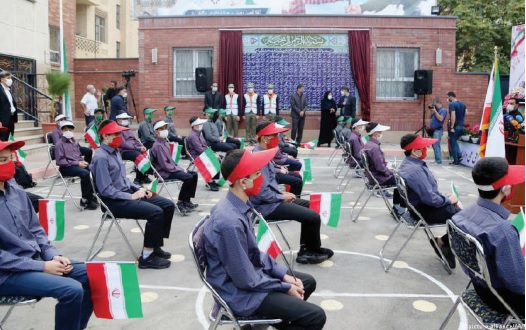 Iran Schools