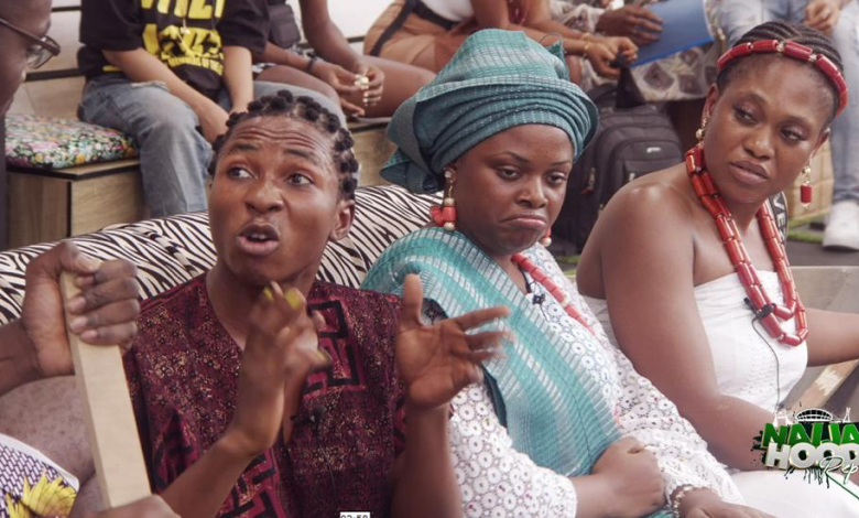 Naija Hood