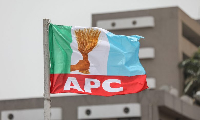 APC flag