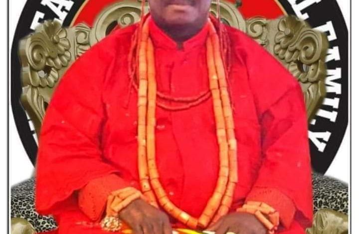 Provide whereabouts of Ogiamien, Oba of Benin tasked.