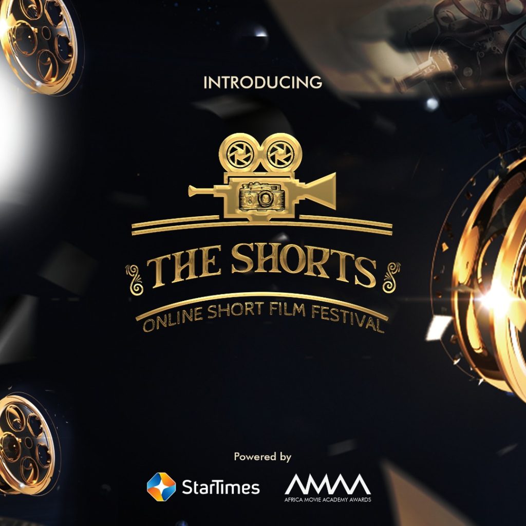 AMAA StarTimes Short Film Festival