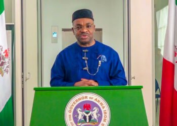 My successor will beat my record, performance - Udom
