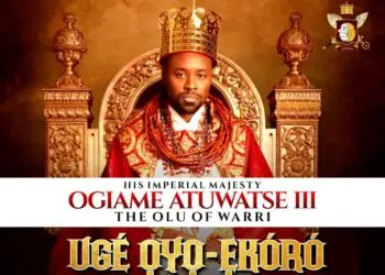 Olu of Warri, Ogiame Atuwatse III