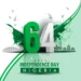 LG Chairman urges Nigerians to embrace patriotism on Independence Day