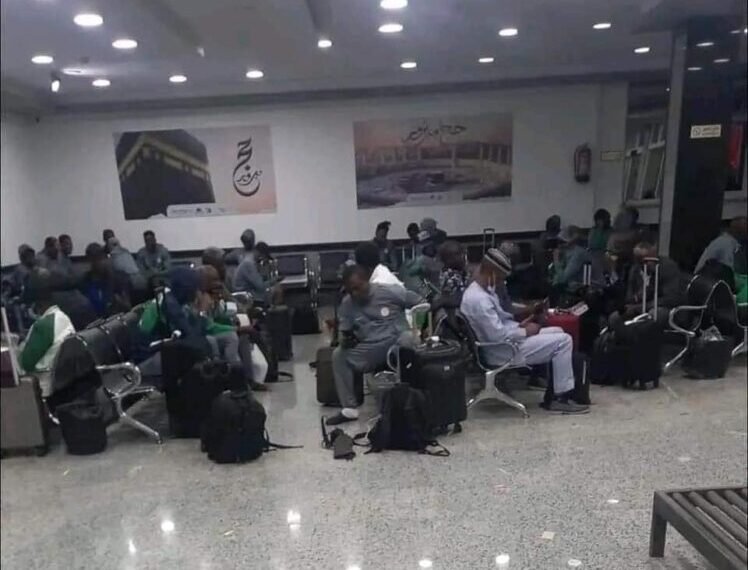 Super Eagles withdraw from AFCON qualifier after Libya Airport Horror