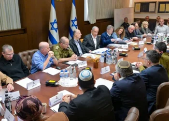 Israeli cabinet approves ceasefire with Hamas