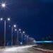 Gombe state approves N1.1 Billion for solar street lights, market upgrade