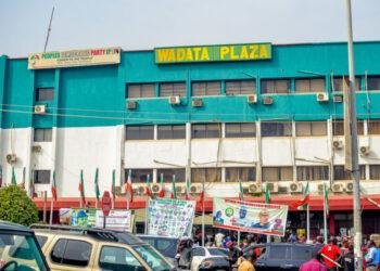 Wadata Plaza is not owned by PDP — Wike’s aide
