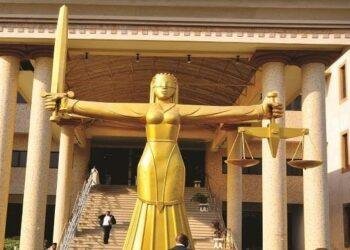 Federal High Court Abuja Nigeria