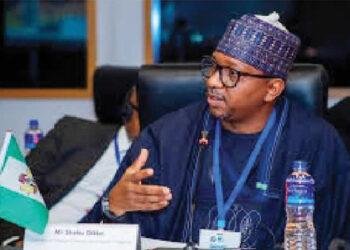 Power outage at Gateway Games blamed on technical glitch — Shehu Dikko