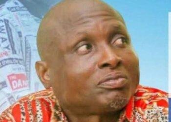 How notorious Bayelsa Cult leader Olotu Wanemi Omubo was killed by his own gang – Police Commissioner Izu