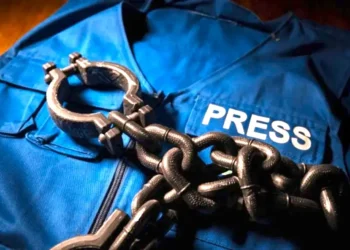 Bayelsa NUJ calls for collective action to protect press freedom, democratic tenets