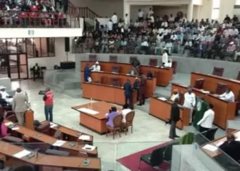 24 Akwa Ibom legislators’ defect to APC amid PDP crisis