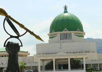 Reps minority caucus, Muslims on Eid-al-Adha, George Ozodinobi