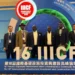 Oborevwori champions clean energy at Macao IIICF, eyes waste-to-energy projects for Delta State
