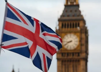 UK jobless rate climbs to 4.6%, highest since 2021, as economic challenges mount