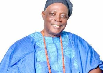 Rashidi Ladoja, the next Olubadan of Ibadanland, Oba Owolabi Olakulehin, Oyo State, Oba Lekan Balogun, Alli Okunmade II,