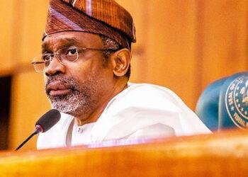 National Assembly Library Trust Fund, National Institute for Legislative and Democratic Studies, Chief of Staff to the President, Tajudeen Abass, Femi Gbajabiamila, National Assembly Open Week,