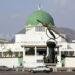 National Assembly suspends legislative duties in honour of Buhari