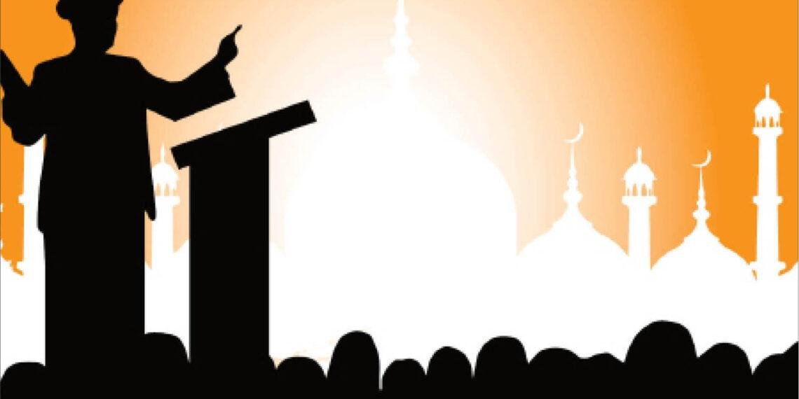 Cleric urges Nigerians to seek peace, reconciliation