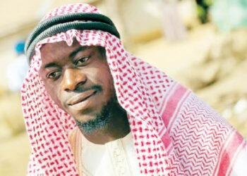 Police accused of killing Chief Imam’s son in FCT land dispute