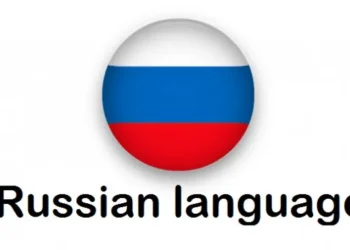 Russian Language to be reintroduced in Nigerian universities - Envoy