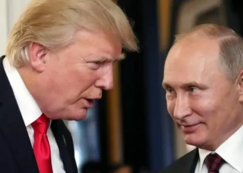 US Attorney General, Pam Bondi, Donald Trump, hacking of Democratic emails, US Director of National Intelligence, Tulsi Gabbard, Leonard Benardo, Open Society Foundations, Soros' philanthropic arm