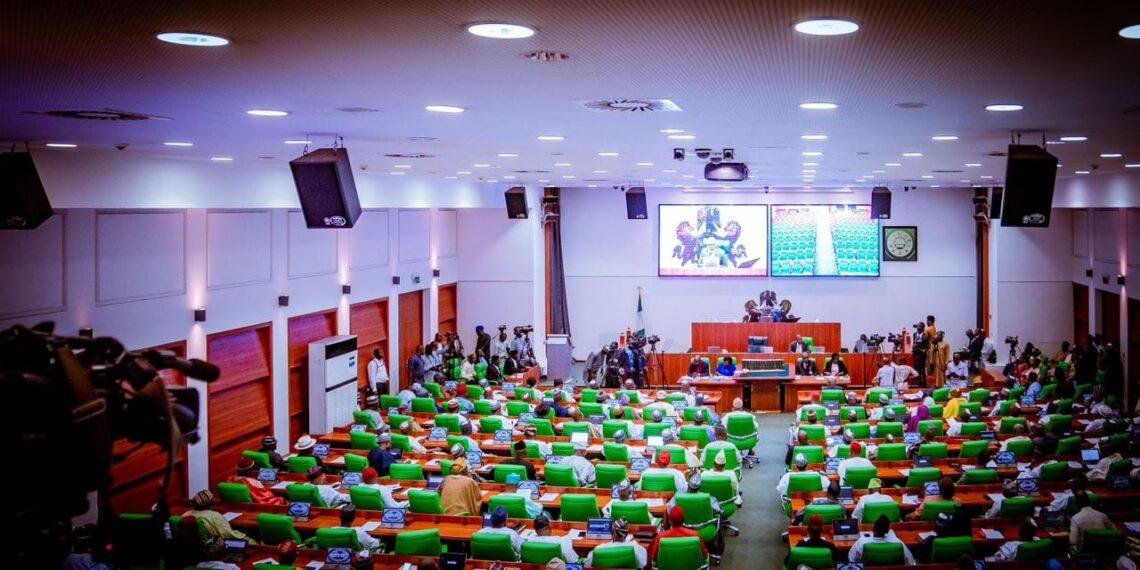 Reps to probe UBTH budget implementation, management