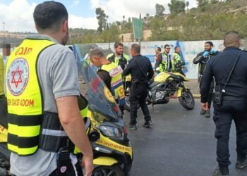 Breaking: 4 killed in Jerusalem shooting attack, paramedics say