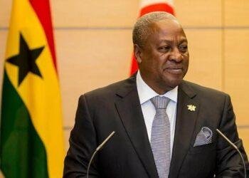 Ghanaian president fires chief justice