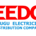 Electricity act 2023 reshaped sector structure, governance — EEDC Group MD