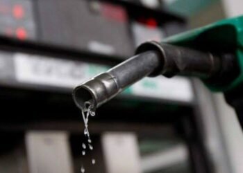 FG suspends planned 15% import duty on PMS, diesel