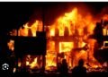 ‎4 family members die, 1 rescued in Kano fire incident