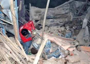 20 dead after magnitude-6.3 earthquake hits Afghanistan