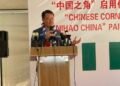 Chinese envoy encourages Nigerian students tto learn Chinese Language