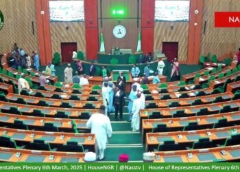 House adopts crucial motions on educational empowerment, infrastructure rescue