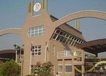 UNIBEN admits 15,077 students for 2025/2026 session