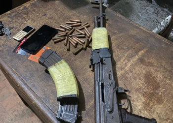 Police kill notorious kidnap suspect, Commander Liberty, recover AK-47 in Delta