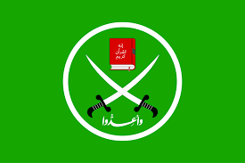 US designates Muslim Brotherhood in Egypt, Lebanon, Jordan, as terrorist organisation