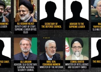 US offers $10 Million reward for information on senior Iranian Officials linked to IRGC