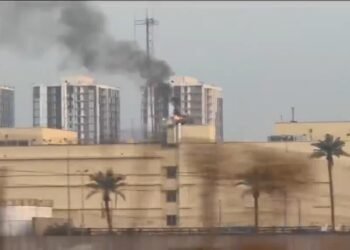 US embassy in Iraq hit by drone strike