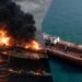 Oil prices jump following attacks on ships near Strait of Hormuz