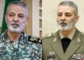 Iran's military Chief of Staff, Mousavi killed in new US-Israel strikes