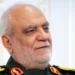 Iran confirms death of intelligence chief in US-Israeli strike