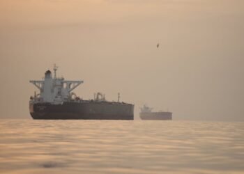 Iran vows response to U.S. attack on commercial vessel