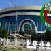 ECOWAS 2026 Recruitment Opens: Over 30 job vacancies available for Nigerians, West Africans