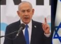 Netanyahu meets bereaved families ahead of Israel’s Memorial Day