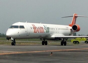 Ibom Air to launch first international flight from Uyo to Accra on May 2